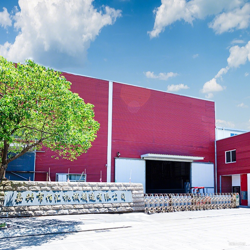 Fabricação de máquinas Jiaxing Baihui Co., Ltd.